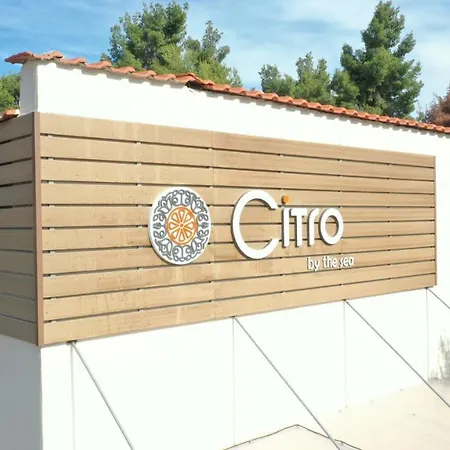 Гостевой дом Citro By The Sea 3*